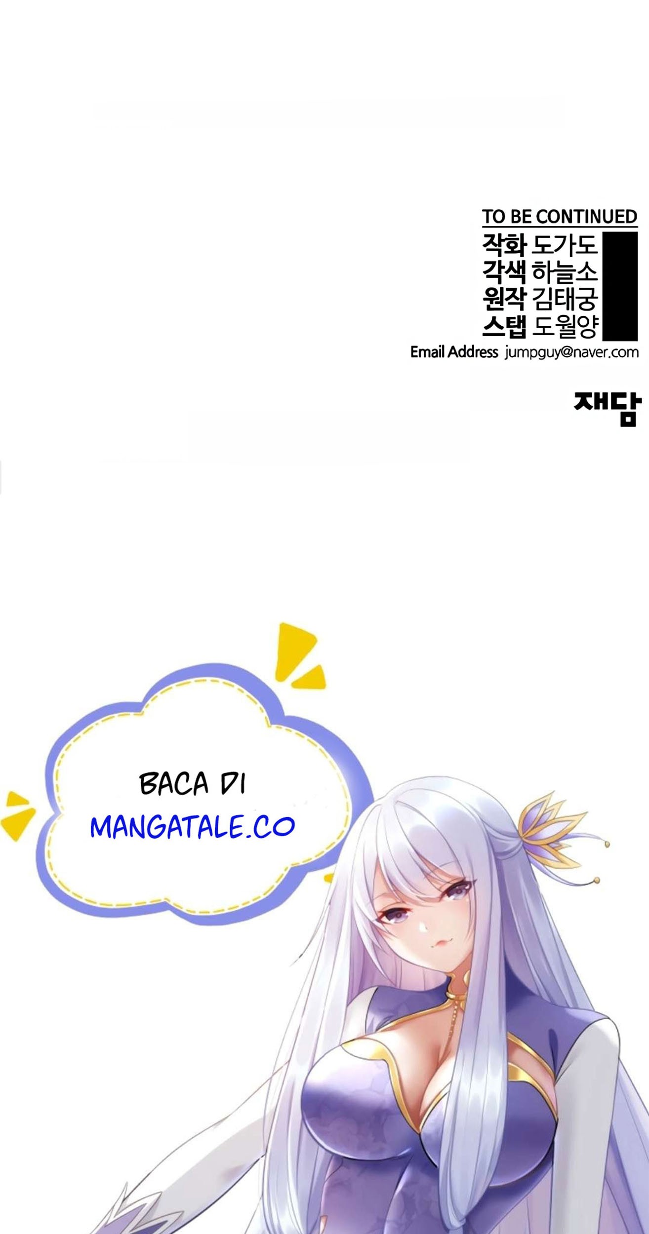 The Man   Chapter 135 Gambar 69