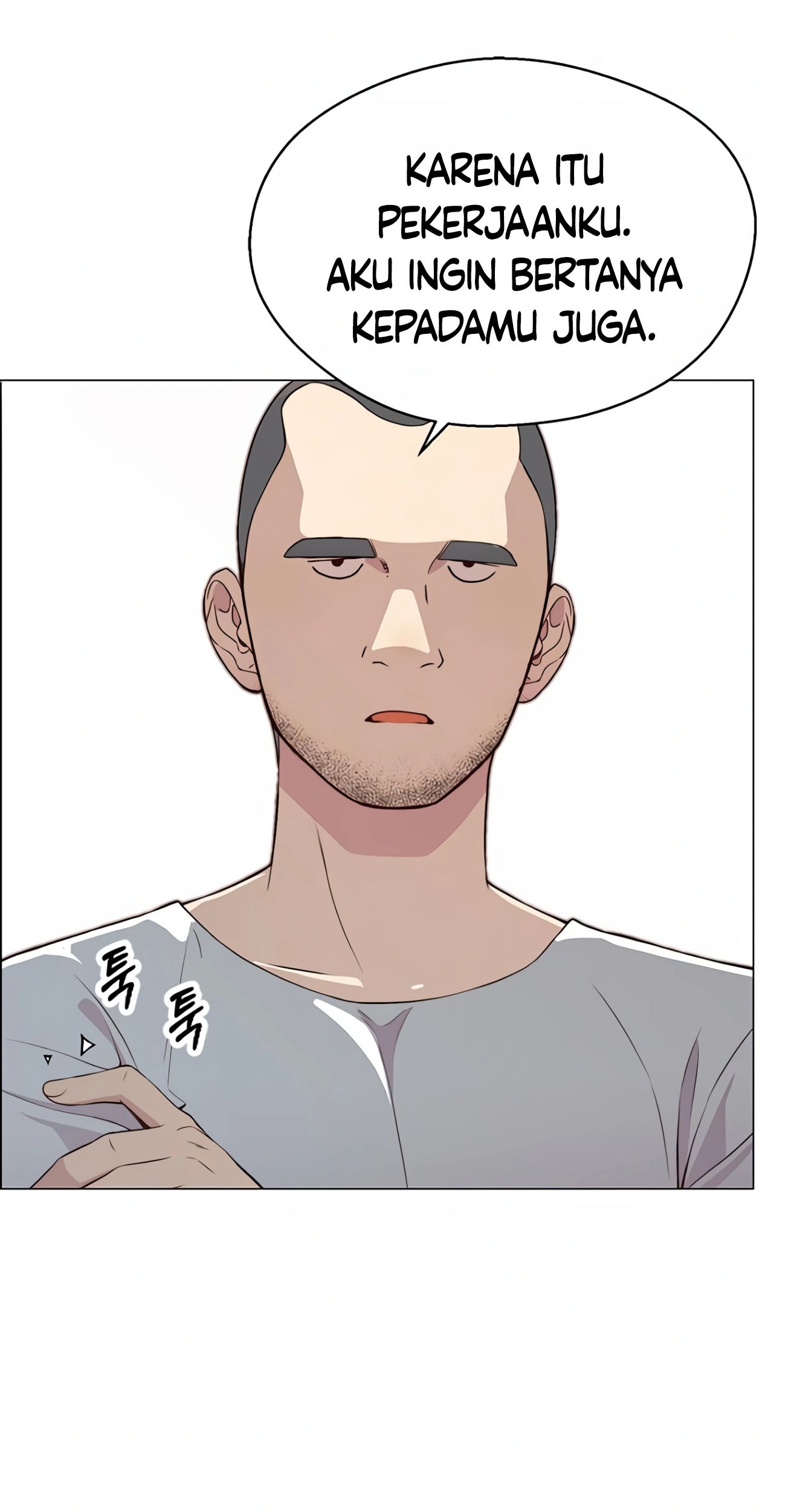 The Man   Chapter 135 Gambar 58
