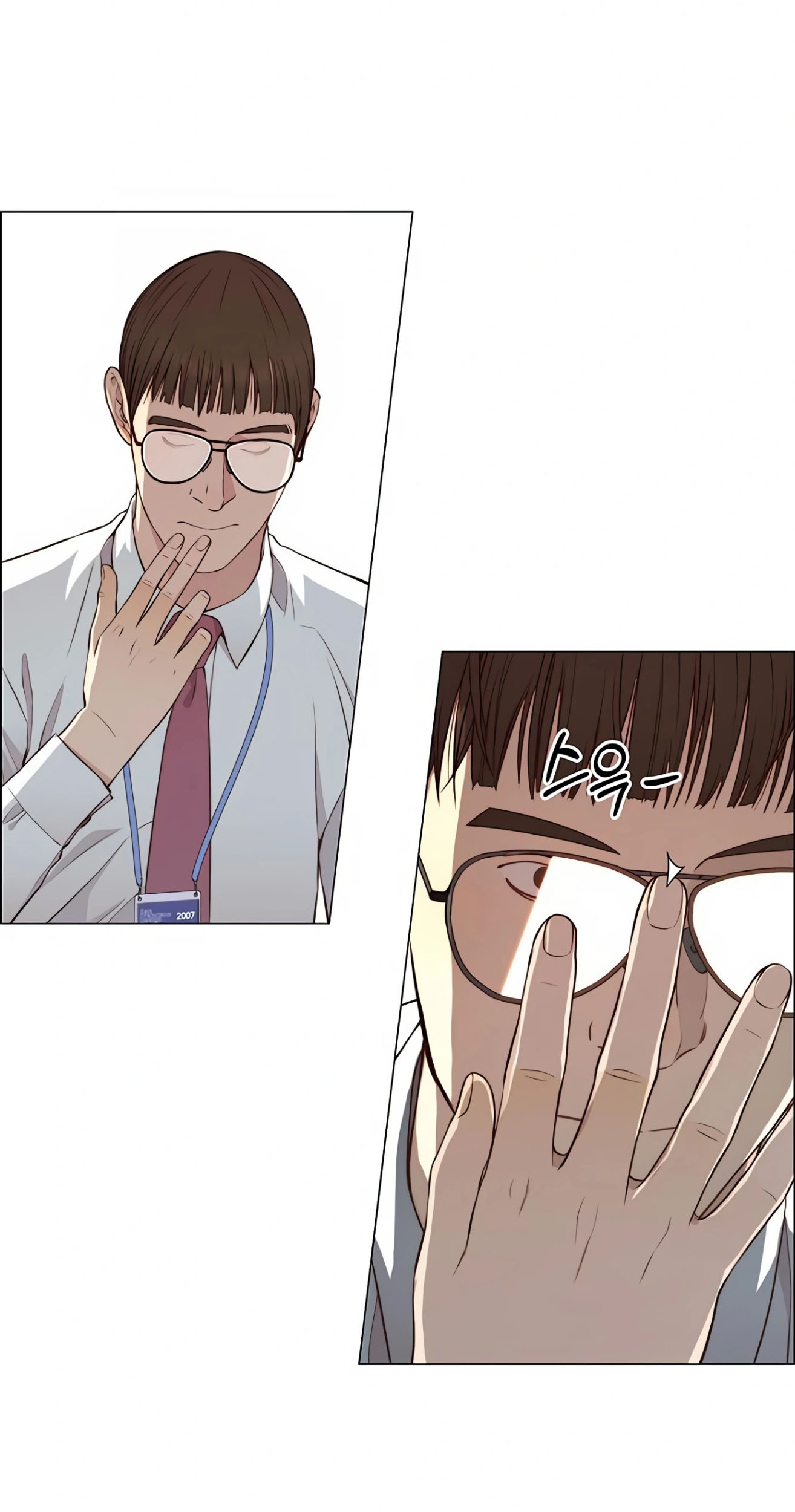The Man   Chapter 135 Gambar 60