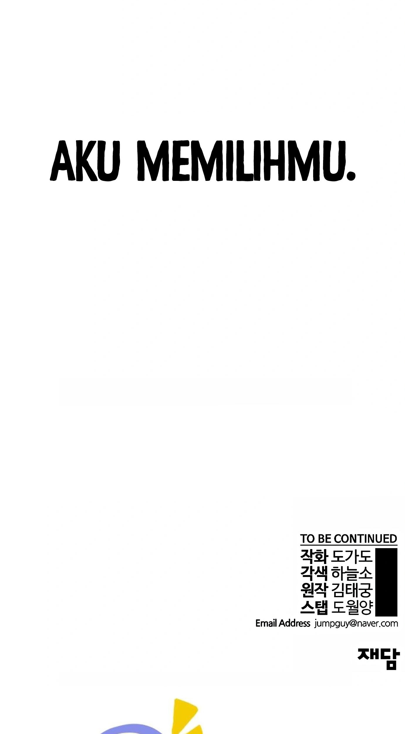 The Man   Chapter 136 Gambar 78