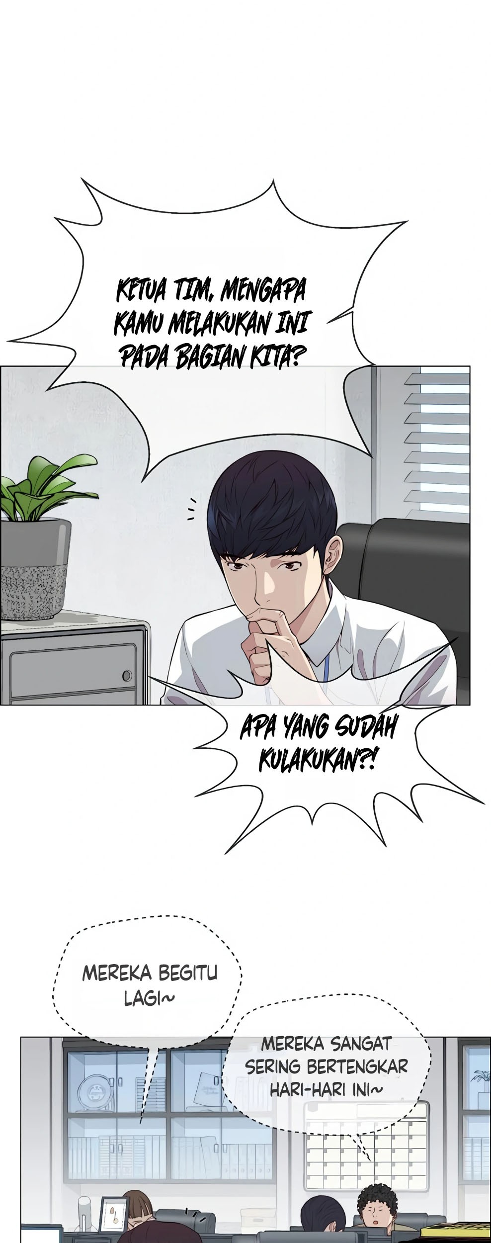 The Man   Chapter 138 Gambar 33