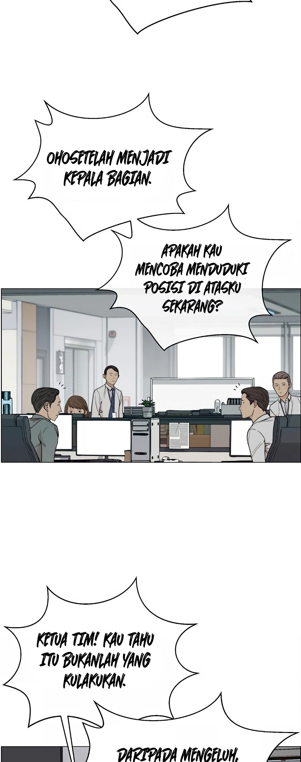 The Man   Chapter 138 Gambar 37