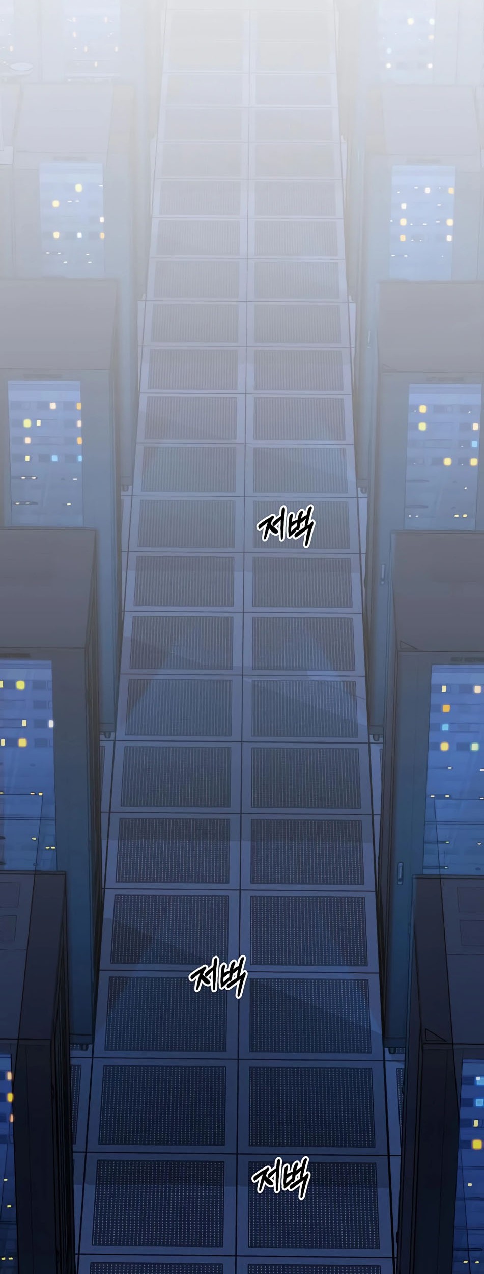 The Man   Chapter 138 Gambar 60