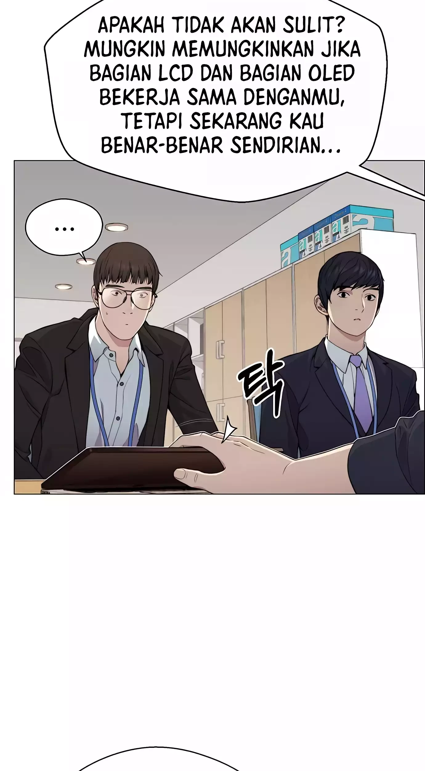 The Man   Chapter 139 Gambar 68