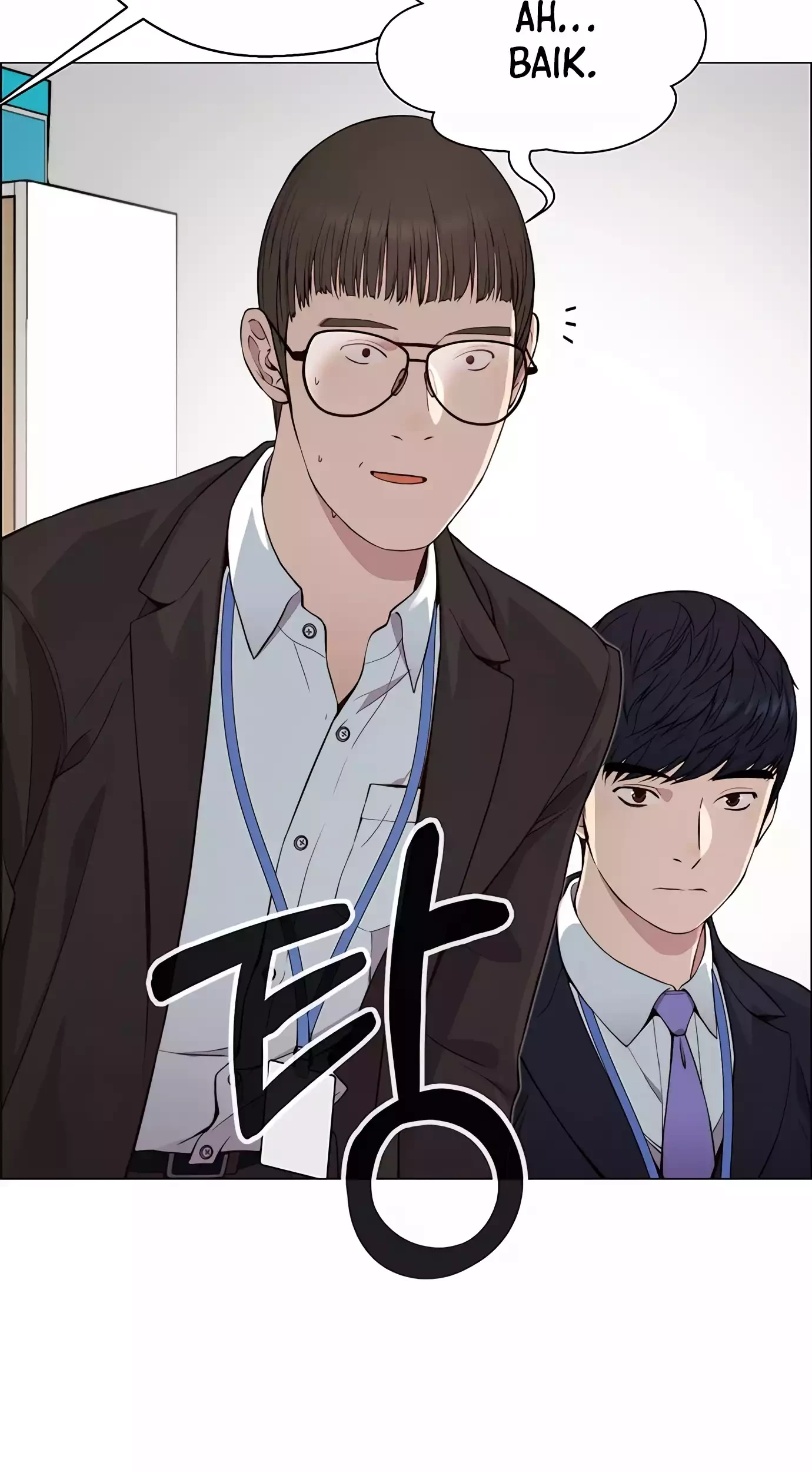The Man   Chapter 139 Gambar 70