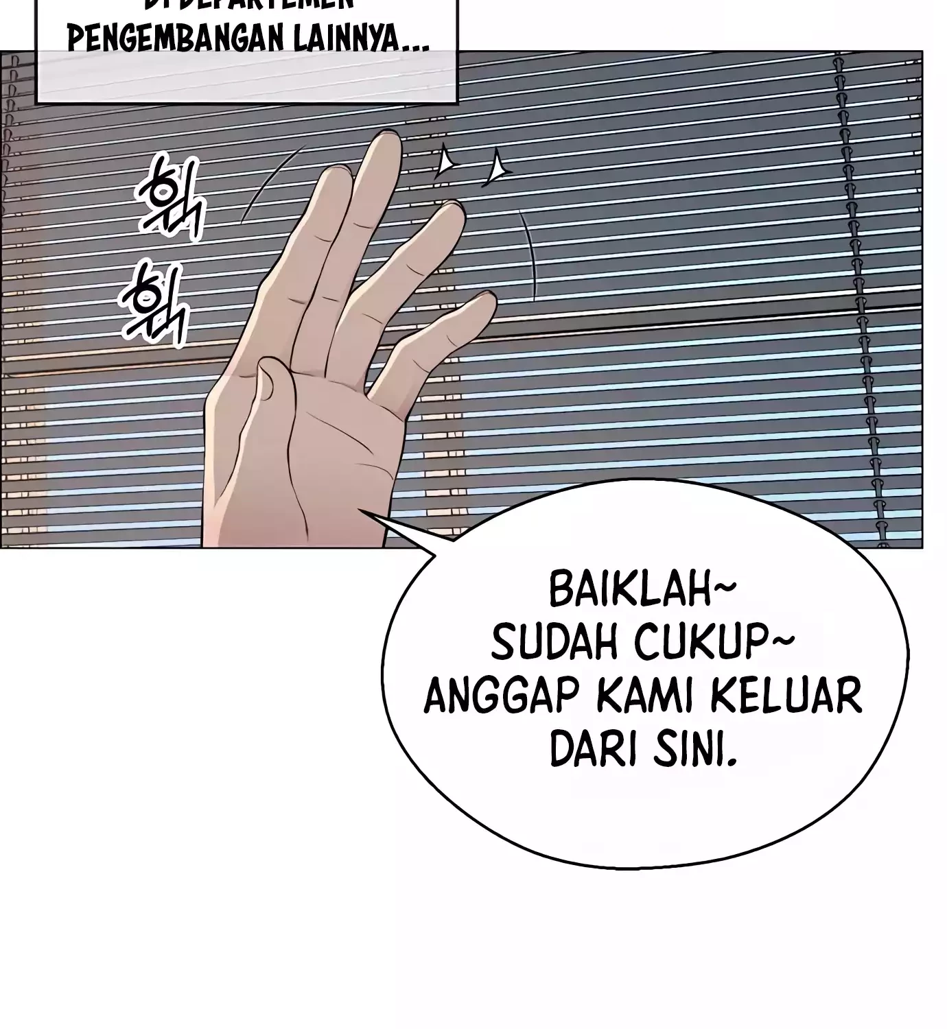 The Man   Chapter 139 Gambar 77