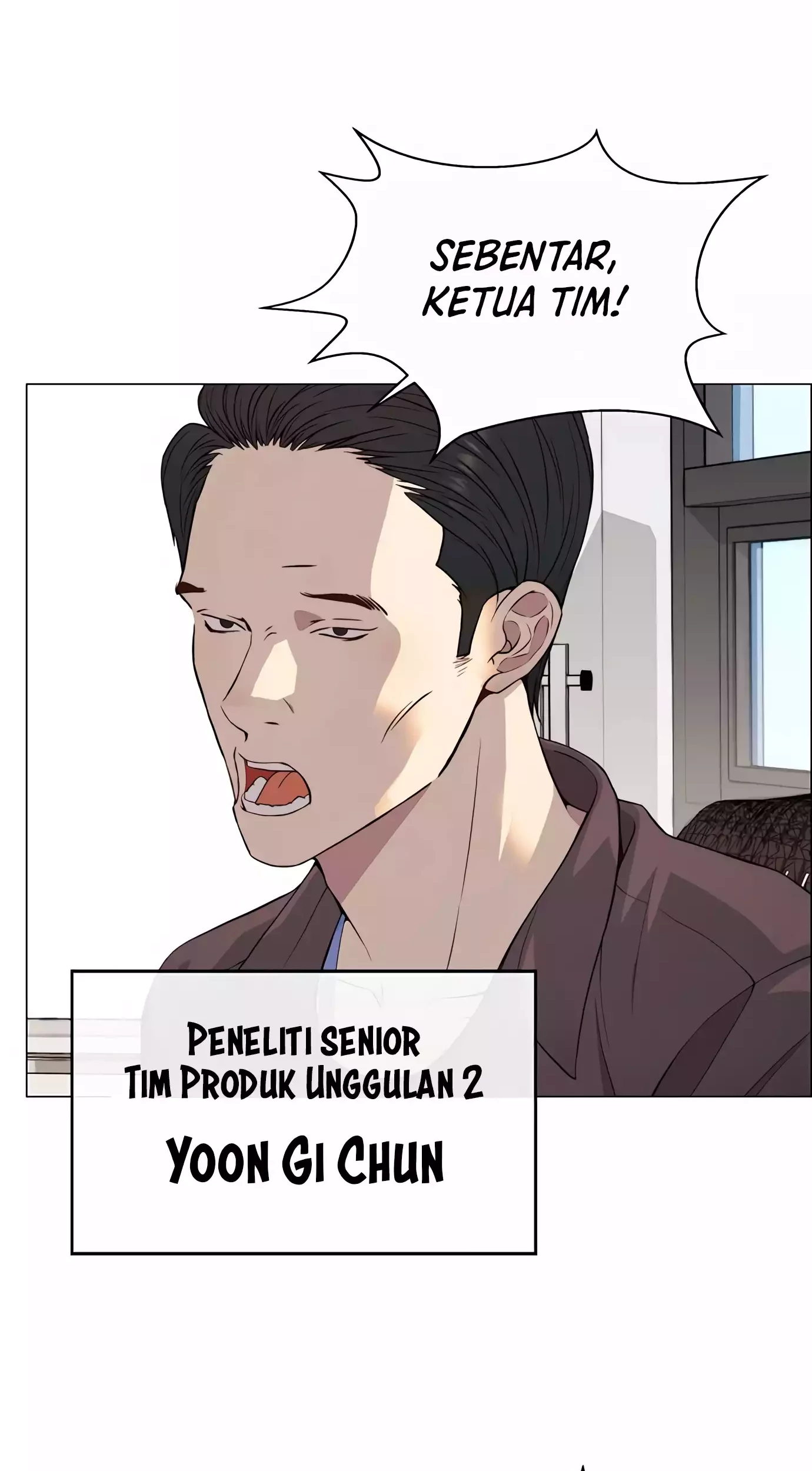 The Man   Chapter 139 Gambar 29