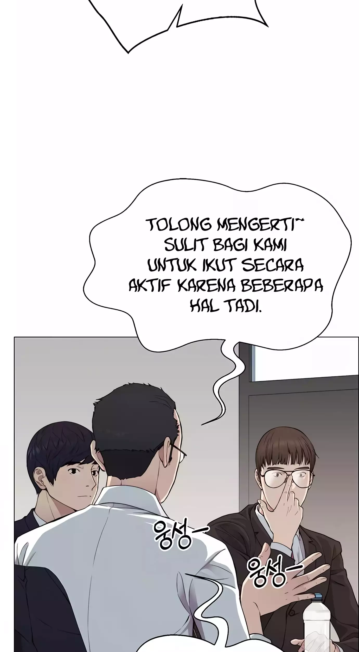 The Man   Chapter 139 Gambar 33