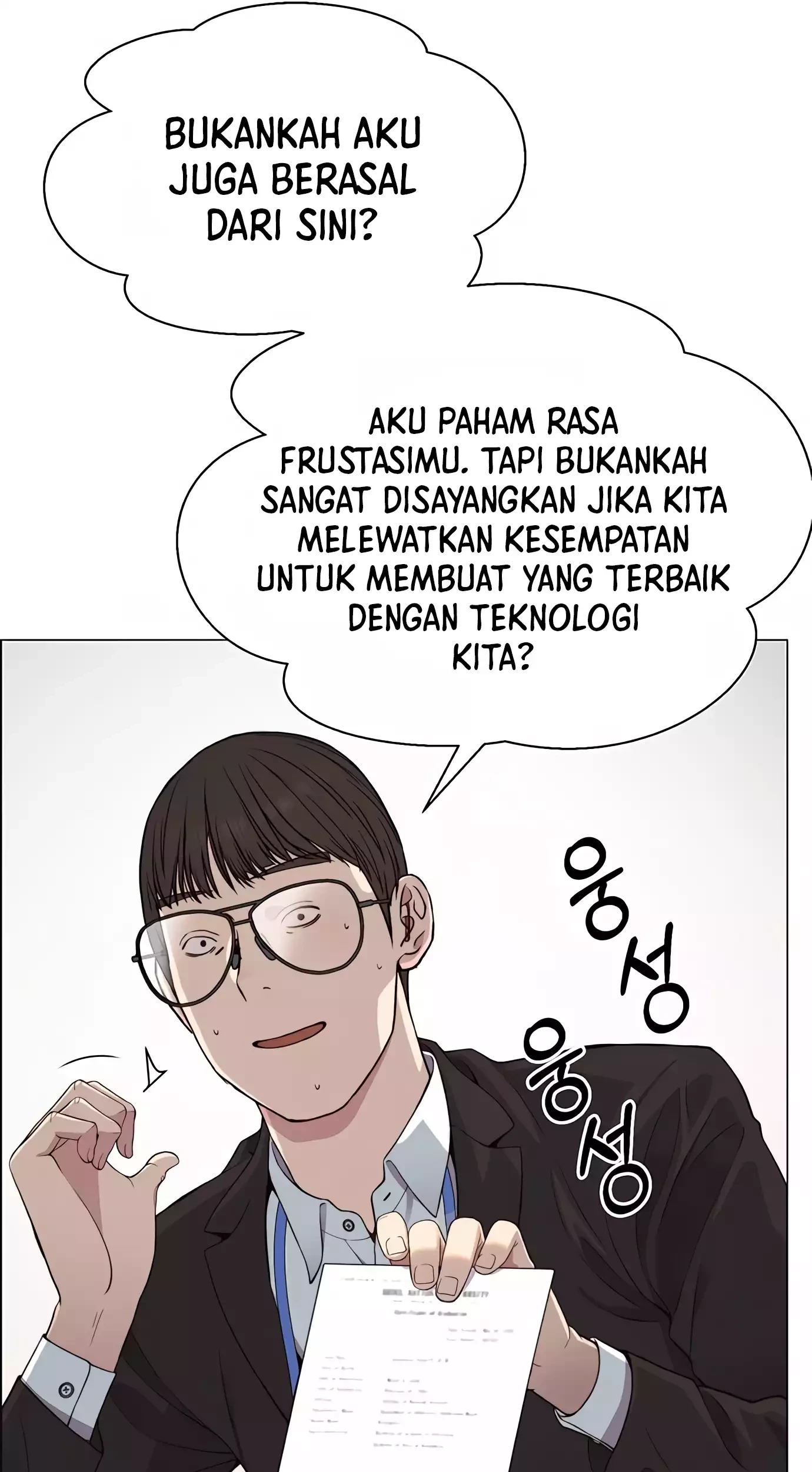The Man   Chapter 139 Gambar 37