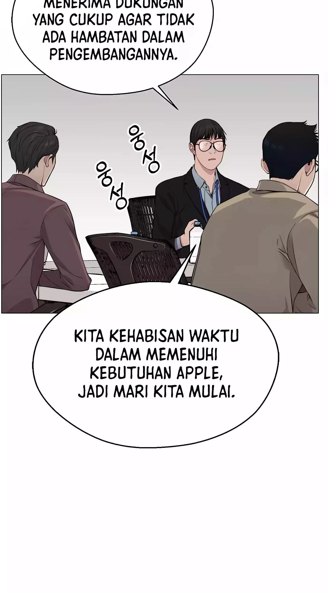 The Man   Chapter 139 Gambar 50