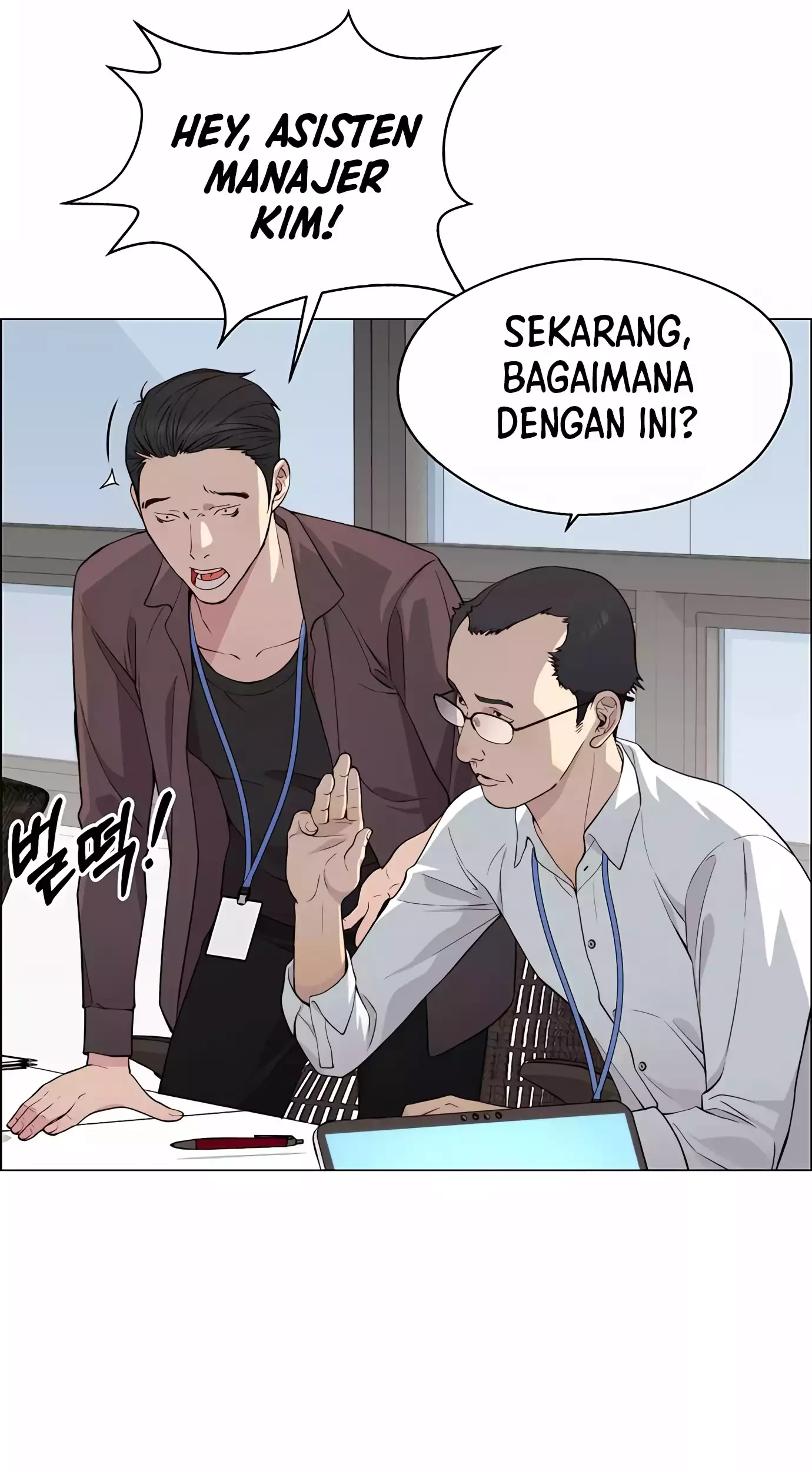 The Man   Chapter 139 Gambar 51