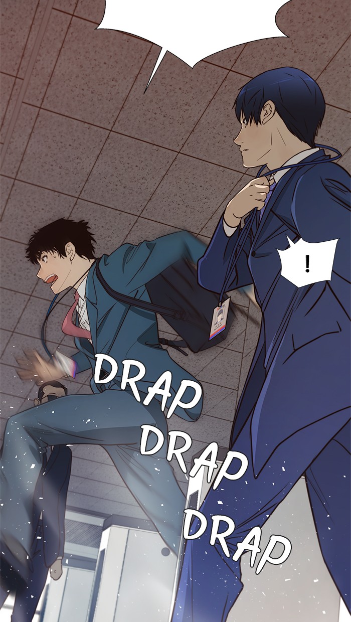 The Man   Chapter 14 Gambar 46