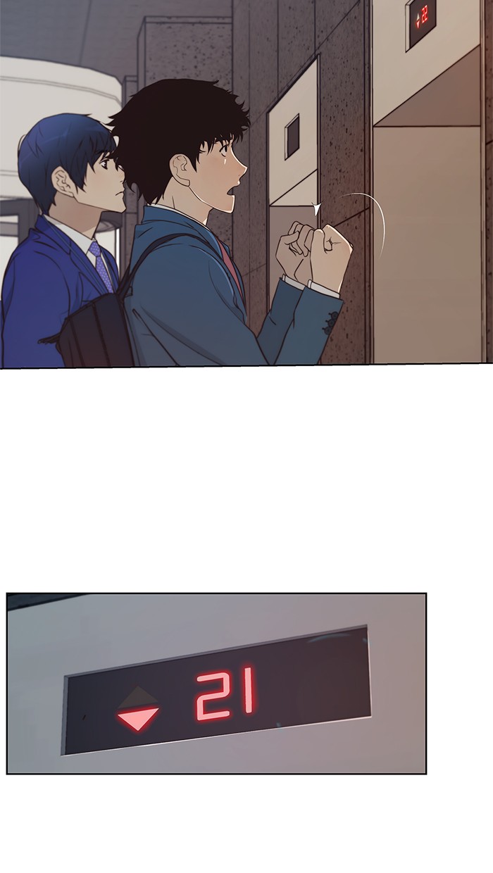 The Man   Chapter 14 Gambar 49