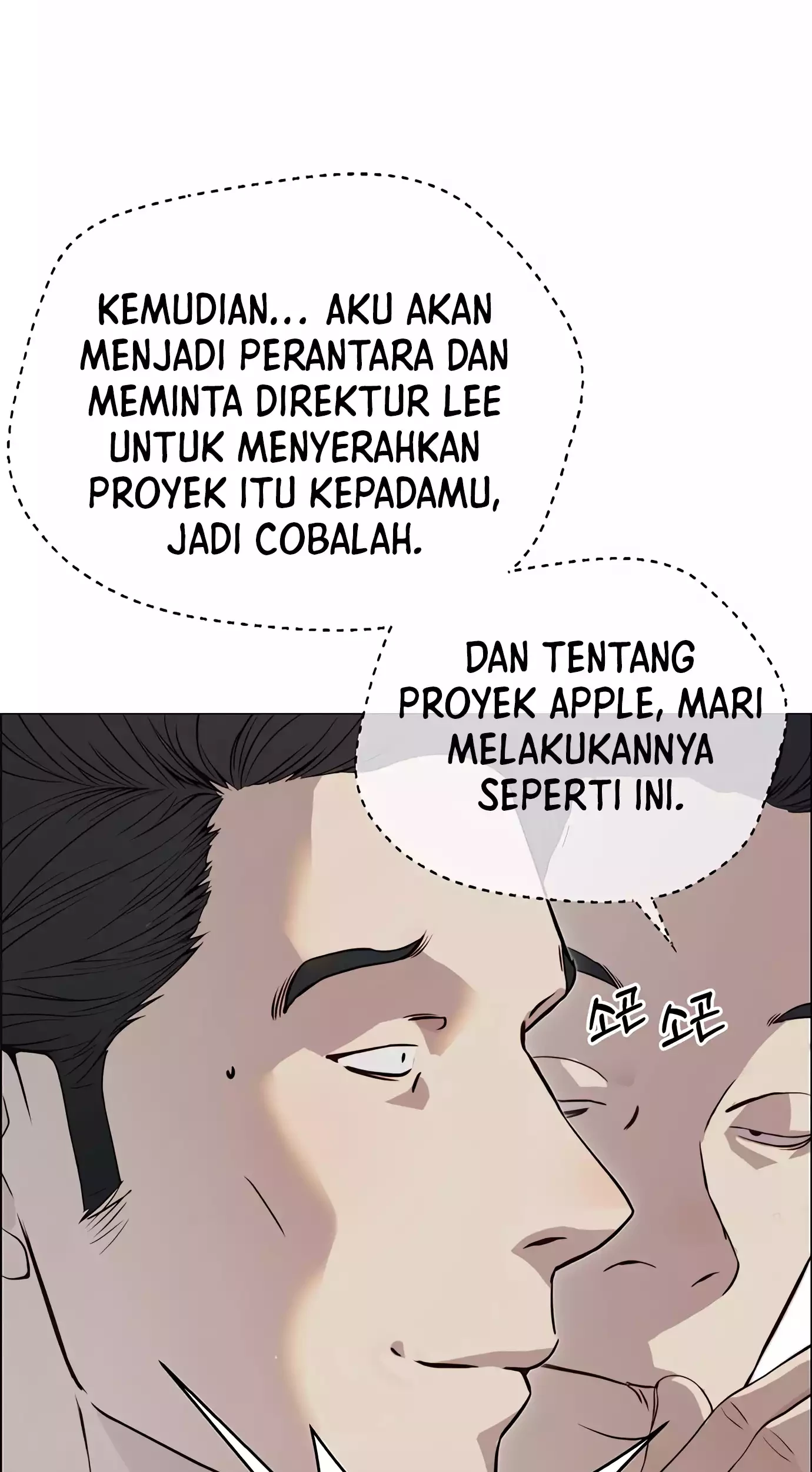 The Man   Chapter 140 Gambar 83