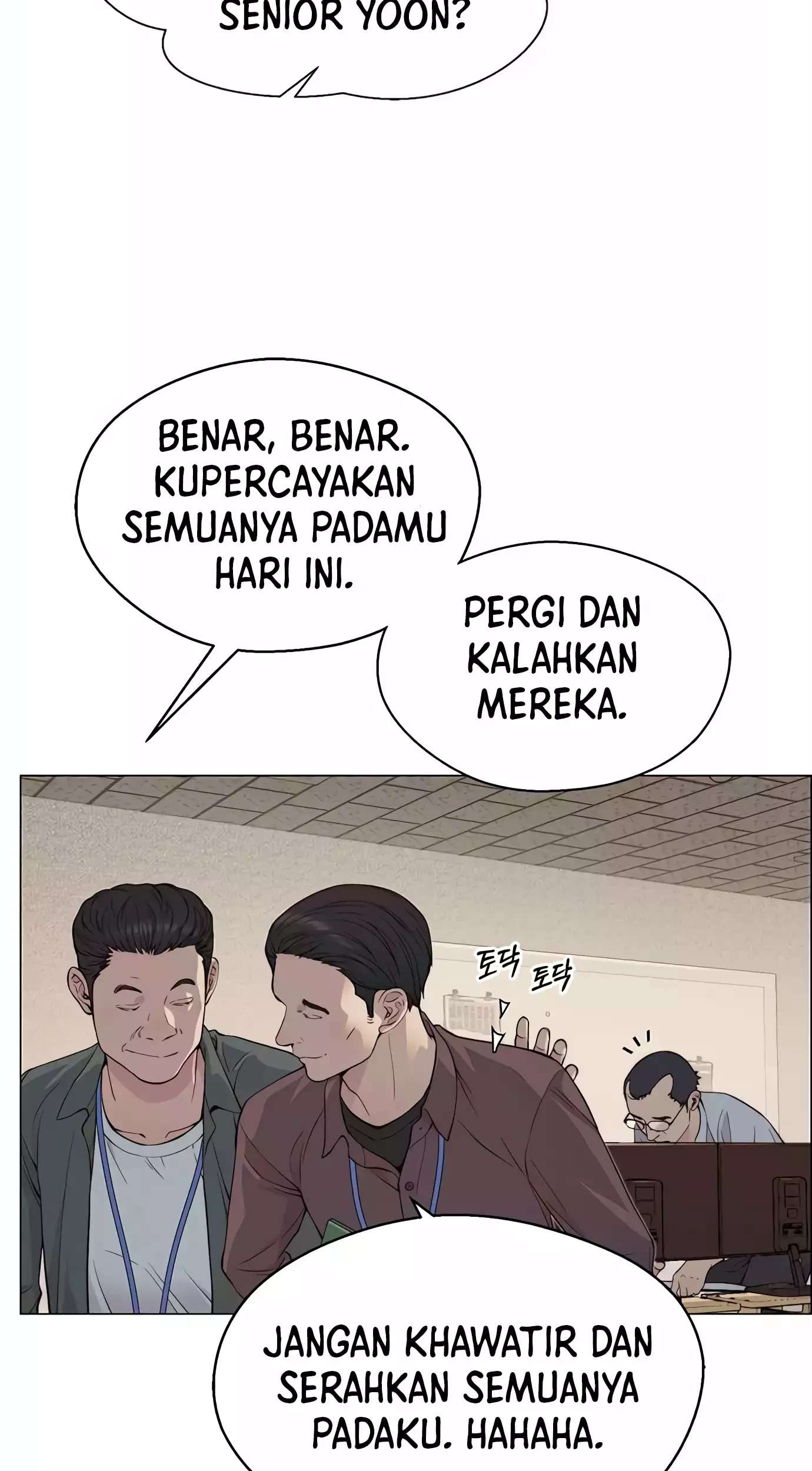 The Man   Chapter 140 Gambar 89