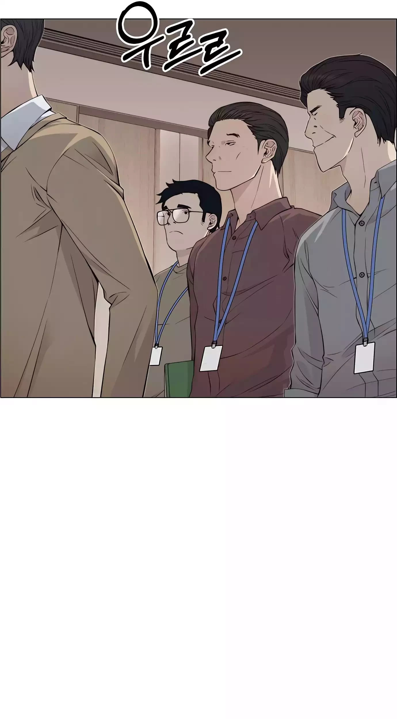 The Man   Chapter 140 Gambar 97
