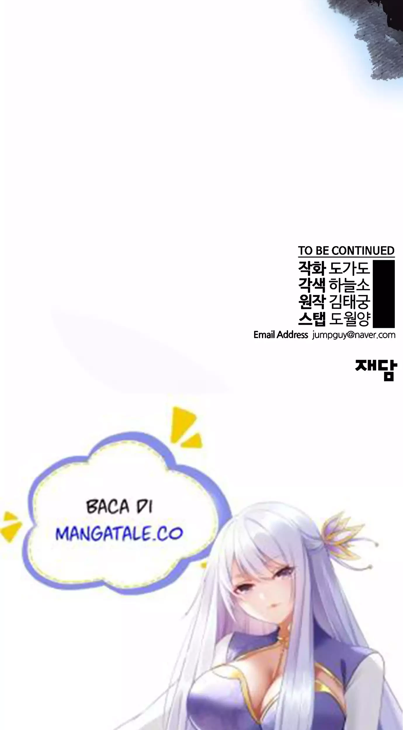 The Man   Chapter 140 Gambar 105