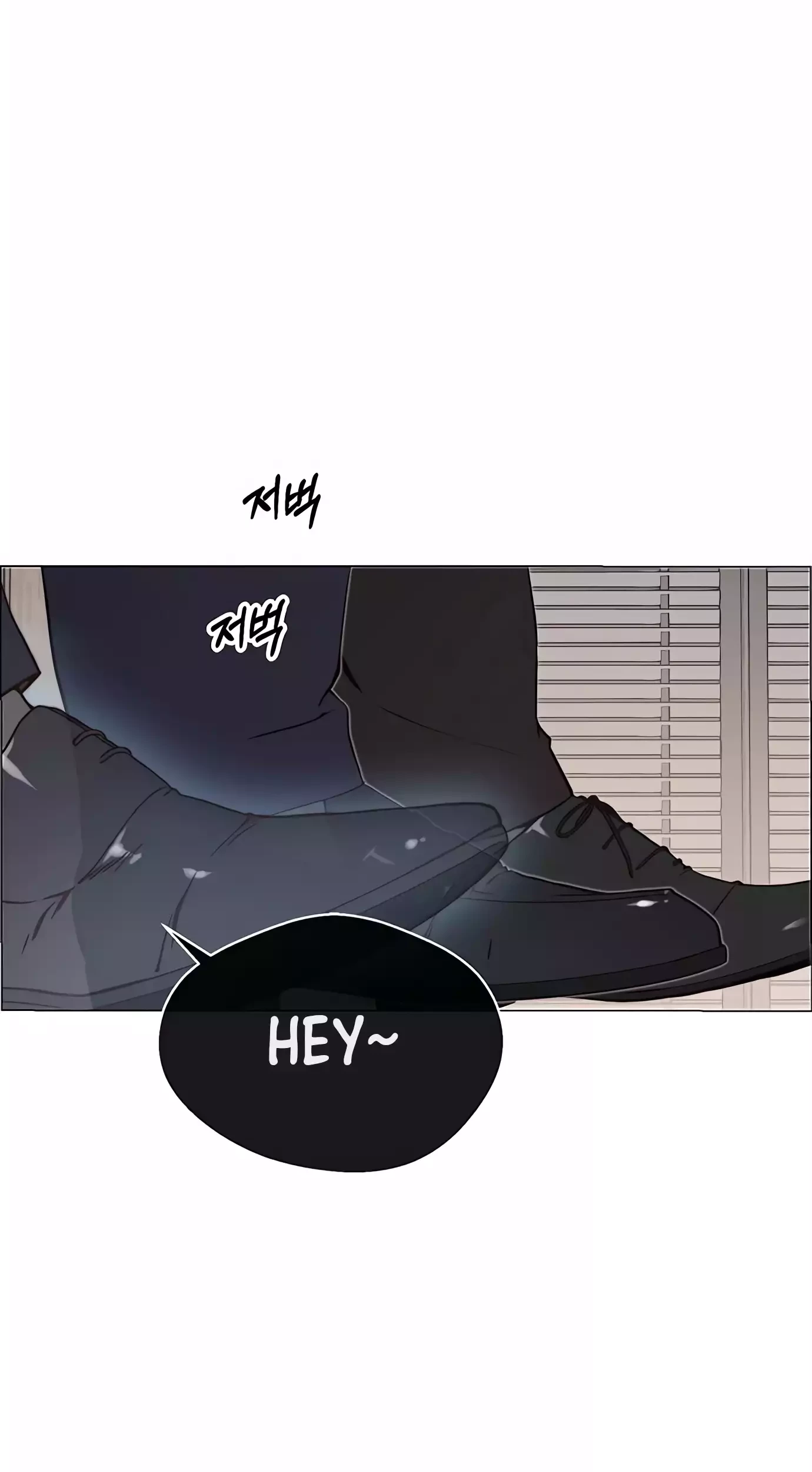 Manhwa The Man   Chapter 141 gambar 2