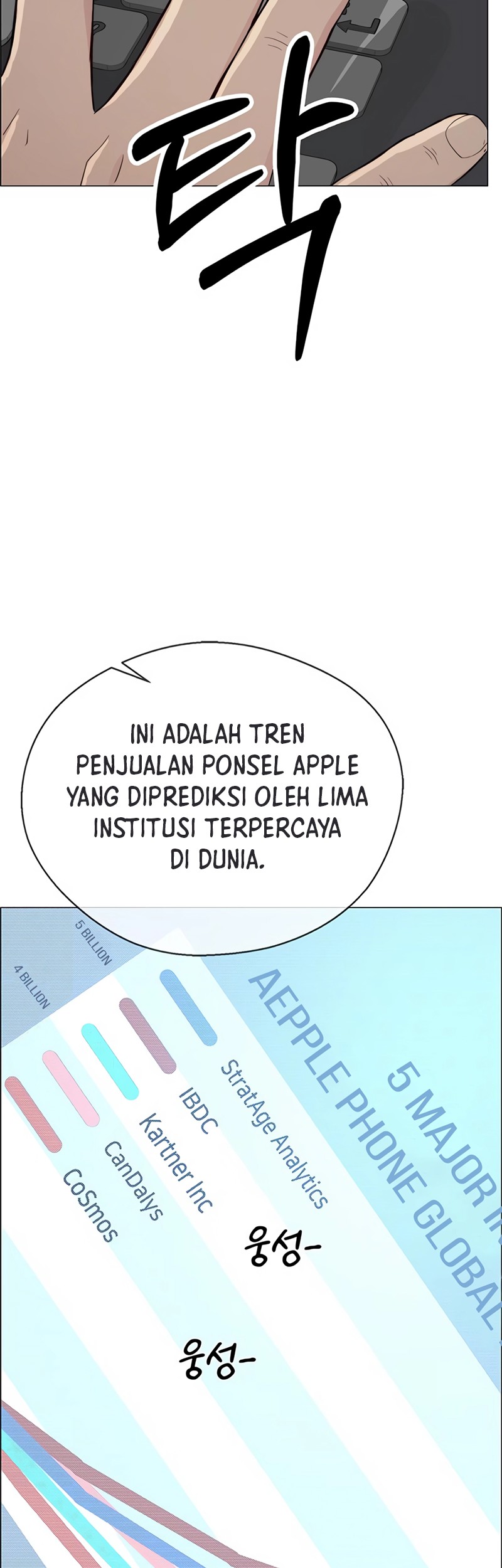 The Man   Chapter 142 Gambar 44