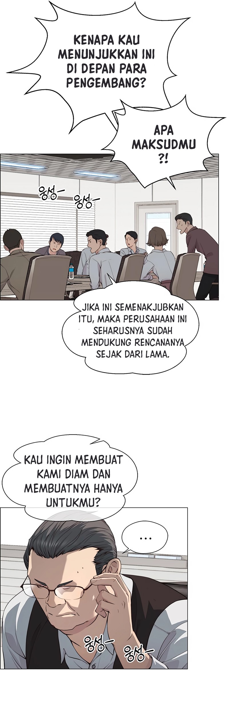 The Man   Chapter 142 Gambar 50