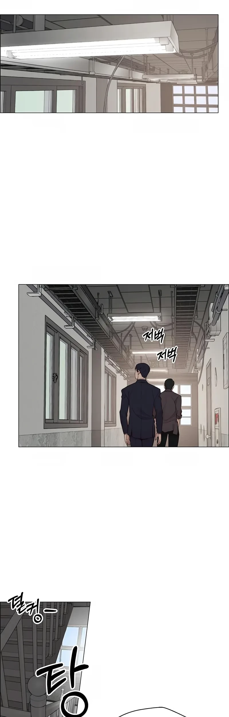 The Man   Chapter 143 Gambar 47