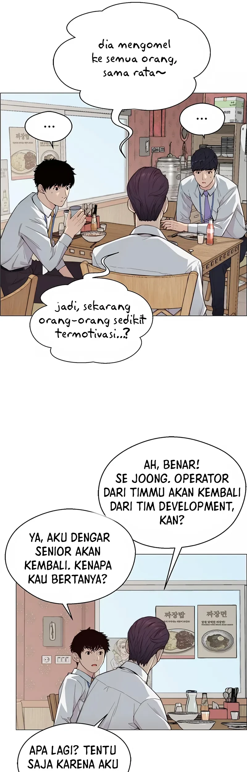 The Man   Chapter 144 Gambar 27