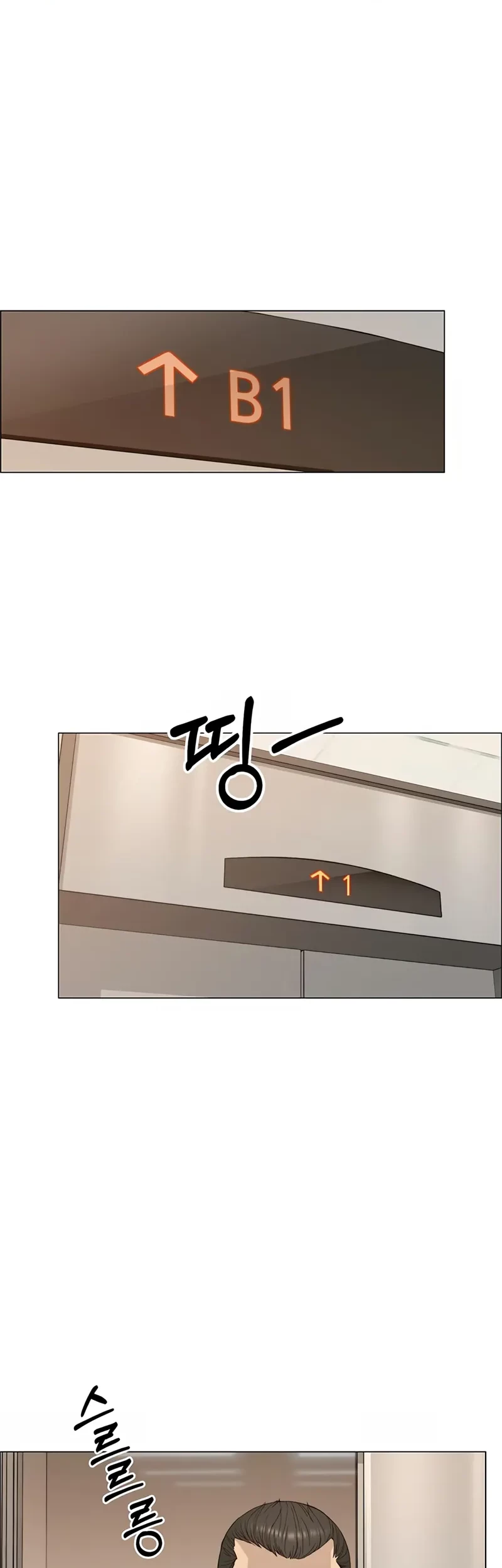 The Man   Chapter 145 Gambar 21