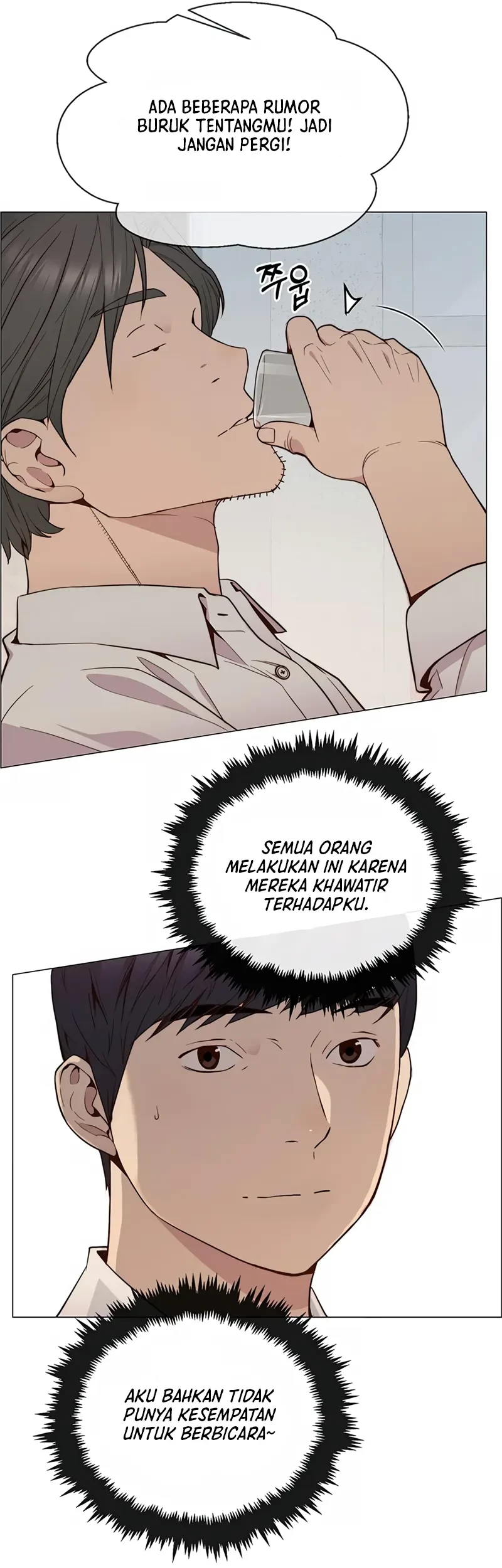 The Man   Chapter 146 Gambar 53