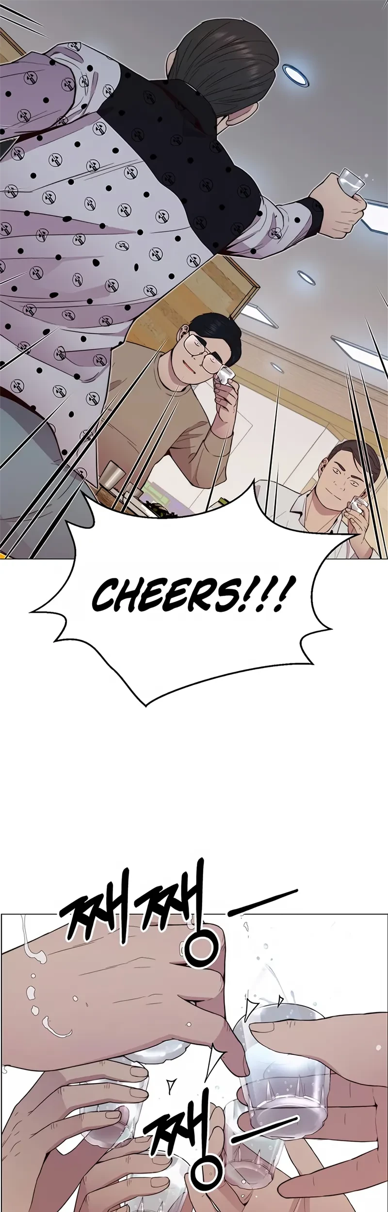 The Man   Chapter 148 Gambar 58