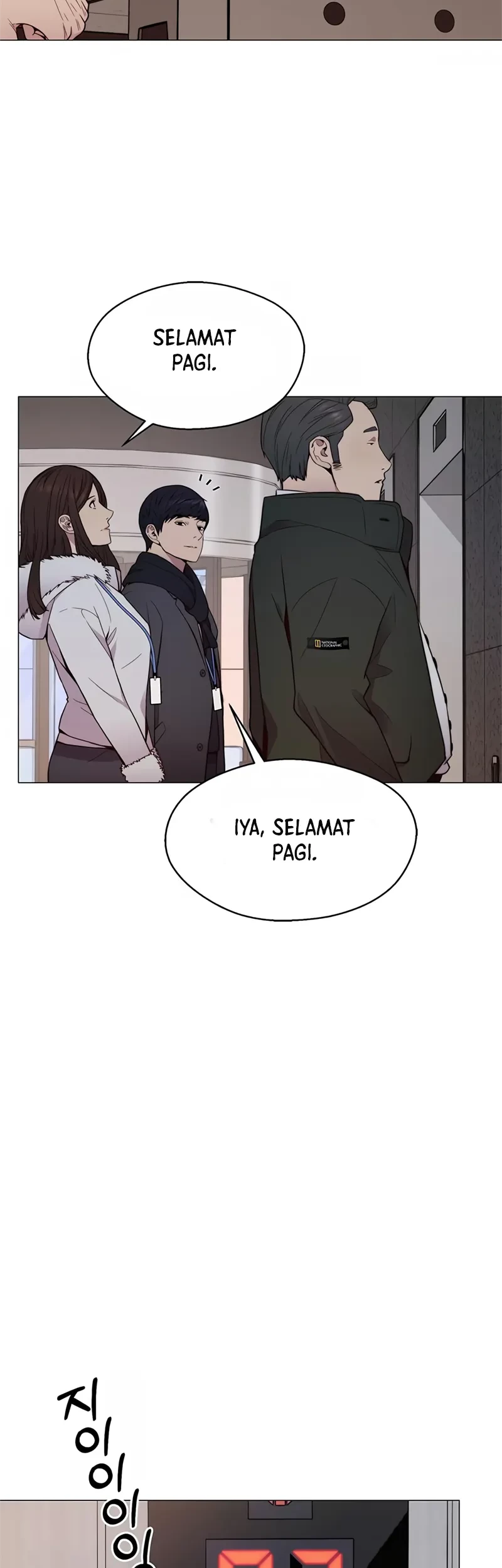The Man   Chapter 148 Gambar 29