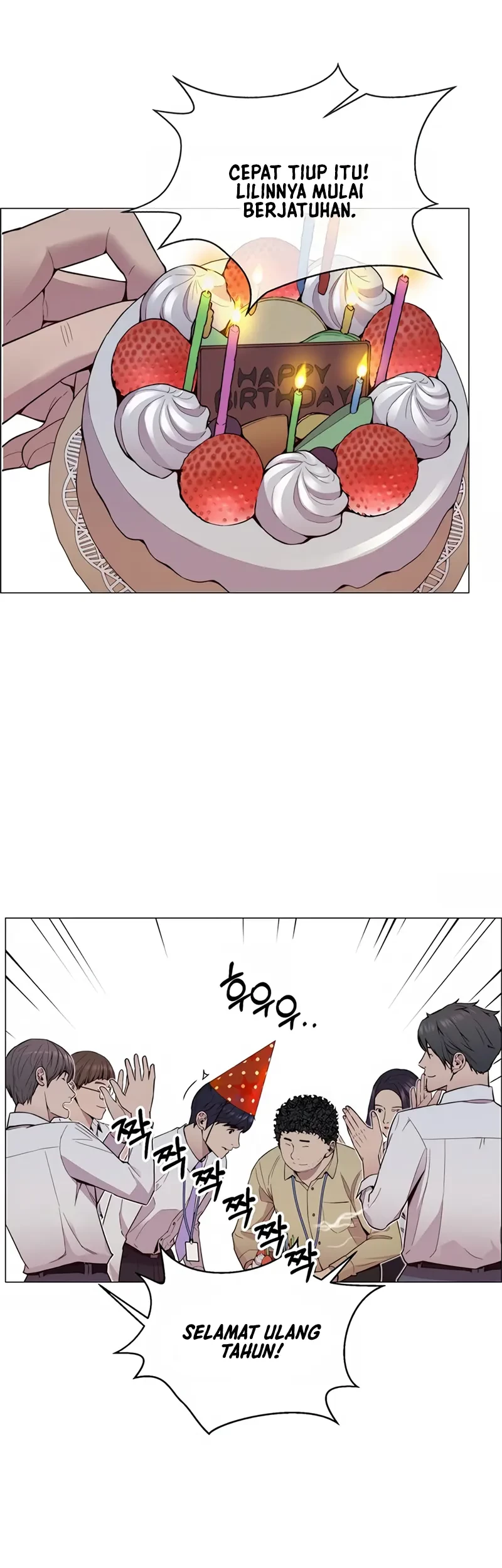 The Man   Chapter 149 Gambar 17