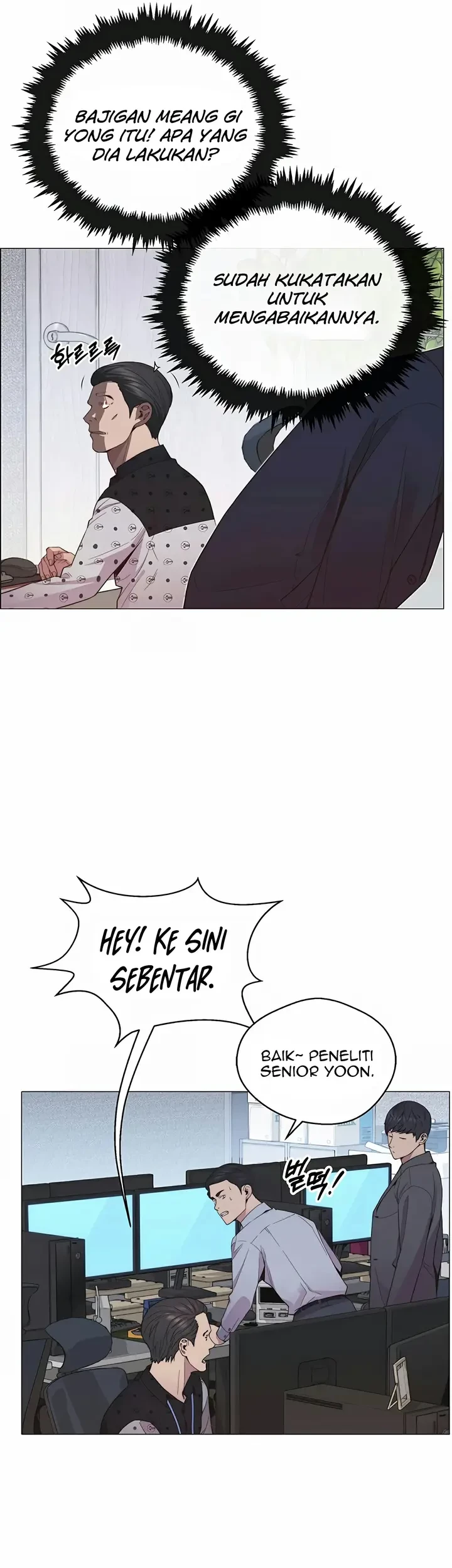 The Man   Chapter 150 Gambar 41