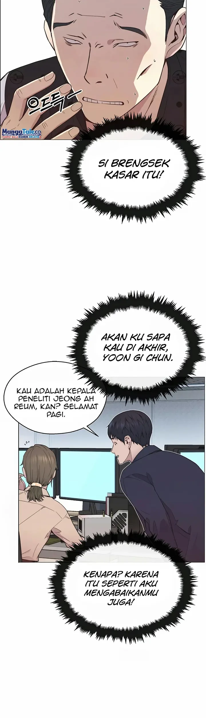 The Man   Chapter 150 Gambar 45