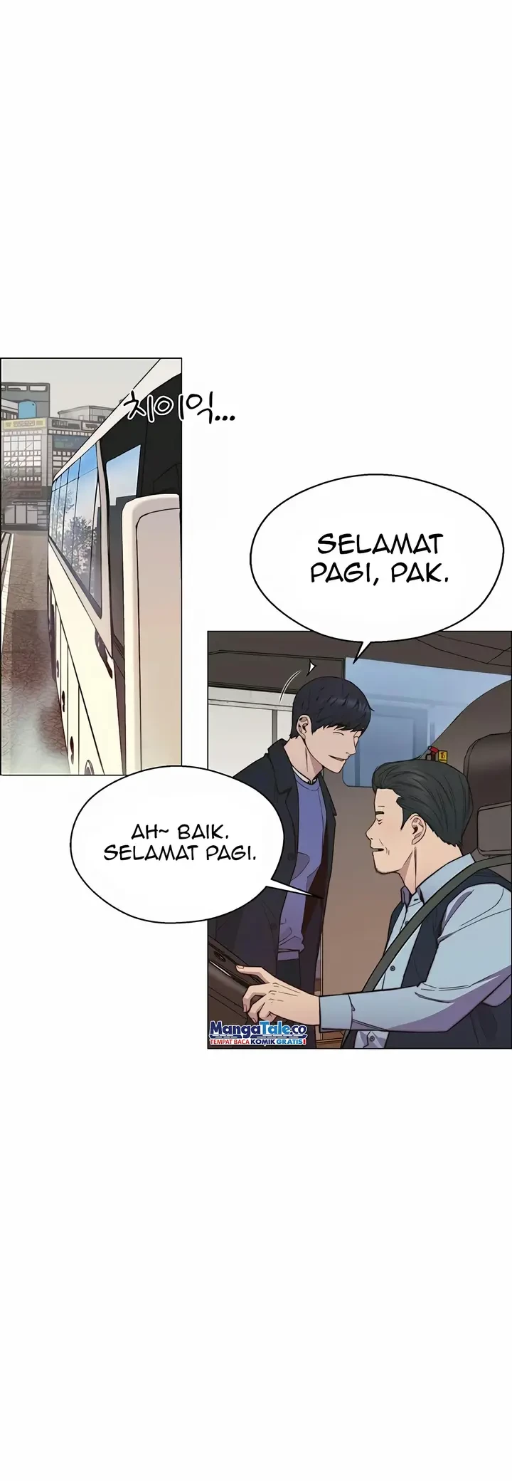 The Man   Chapter 150 Gambar 7