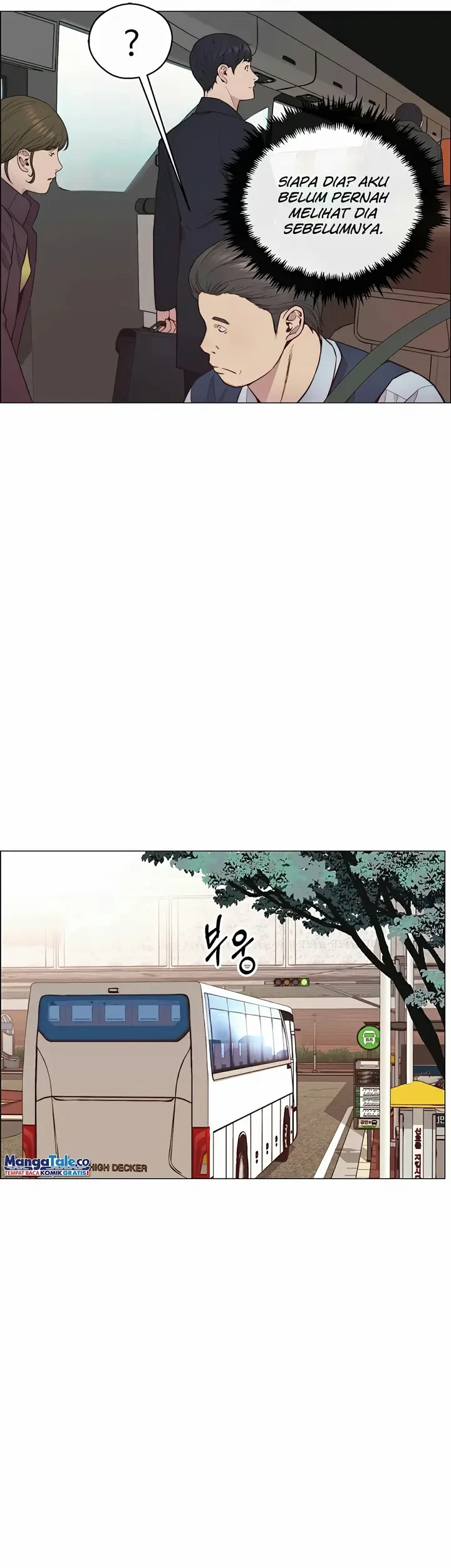The Man   Chapter 150 Gambar 8