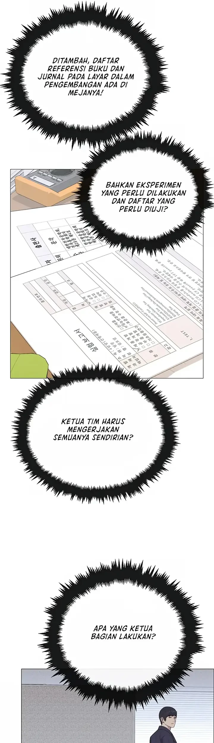 The Man   Chapter 151 Gambar 17