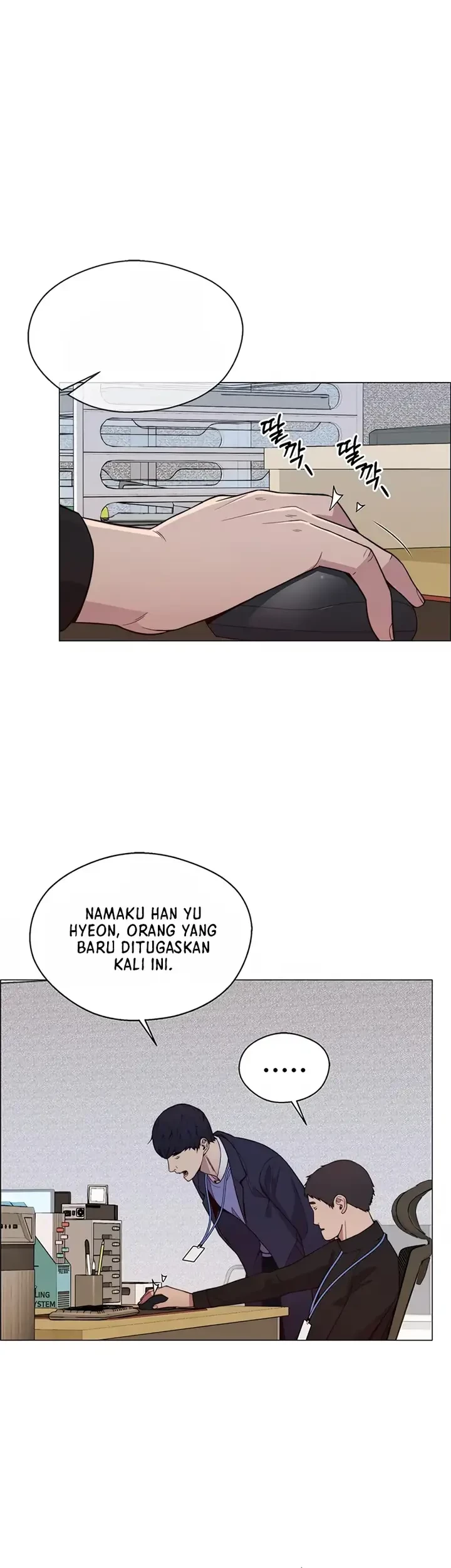 The Man   Chapter 151 Gambar 20