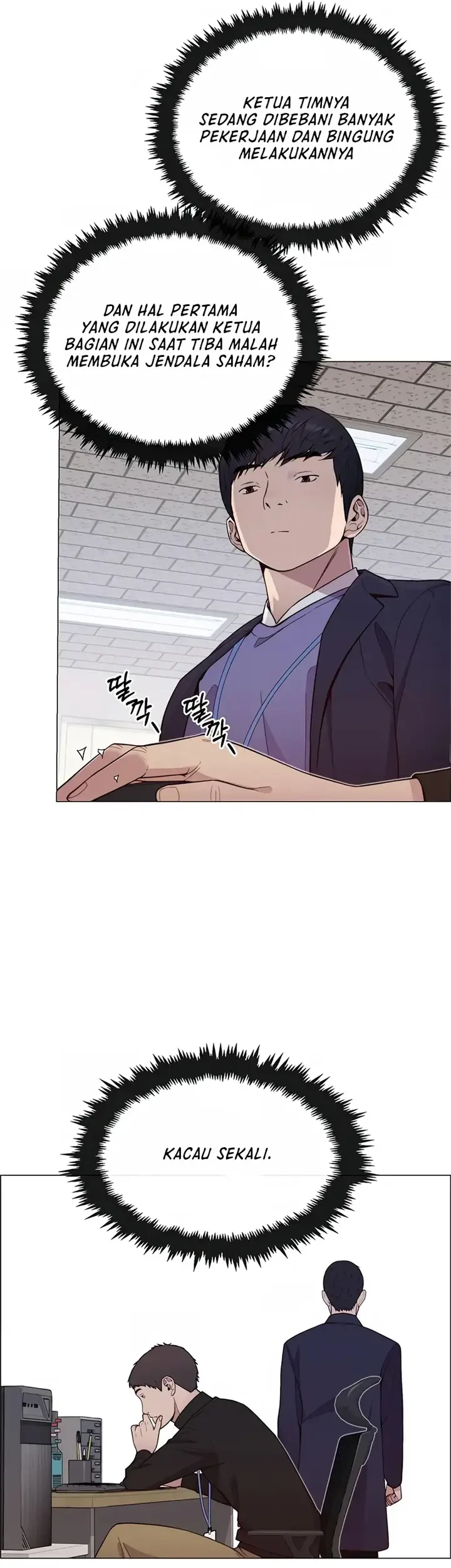 The Man   Chapter 151 Gambar 21