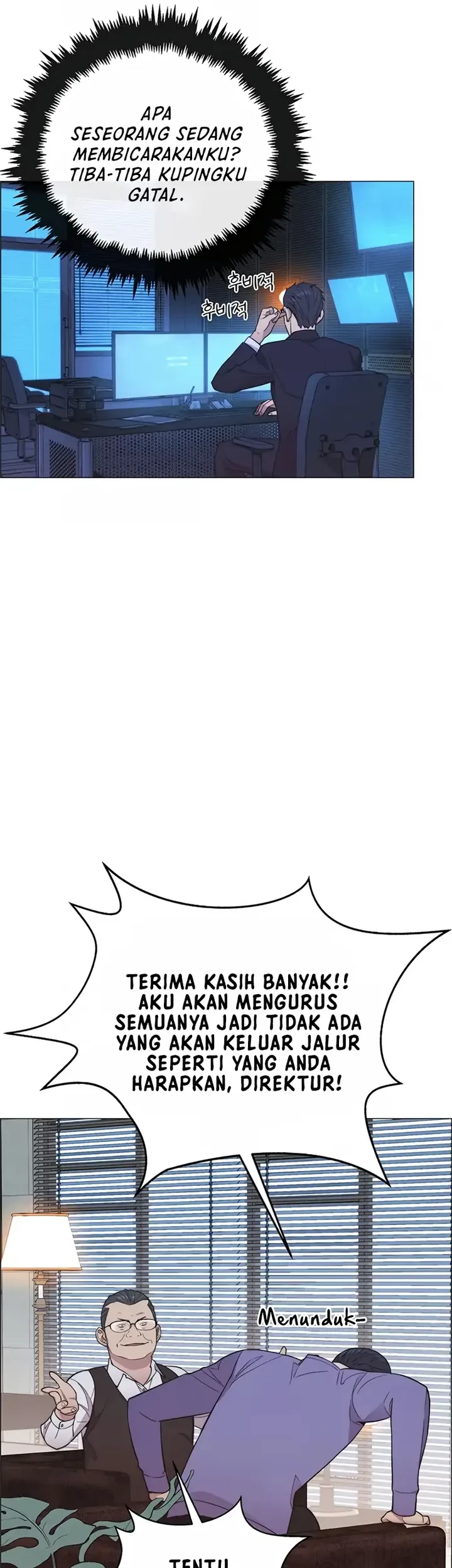The Man   Chapter 152 Gambar 47