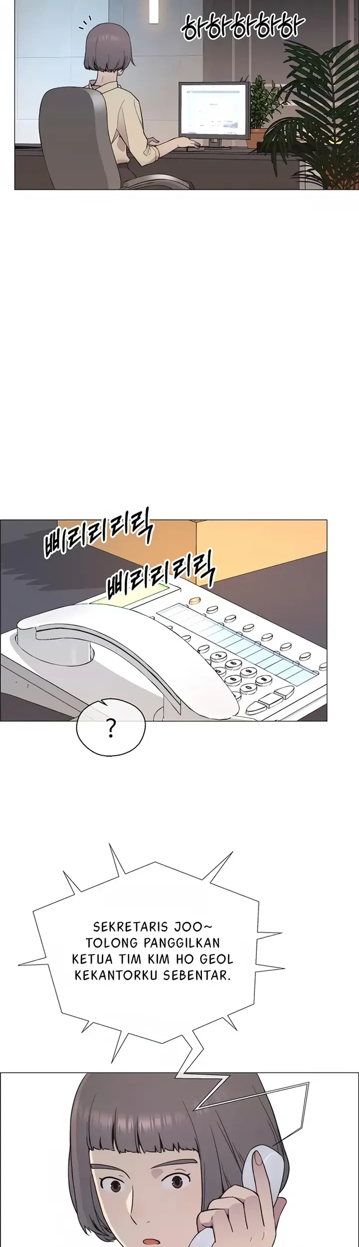 The Man   Chapter 152 Gambar 27