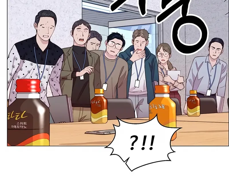 The Man   Chapter 153 Gambar 37