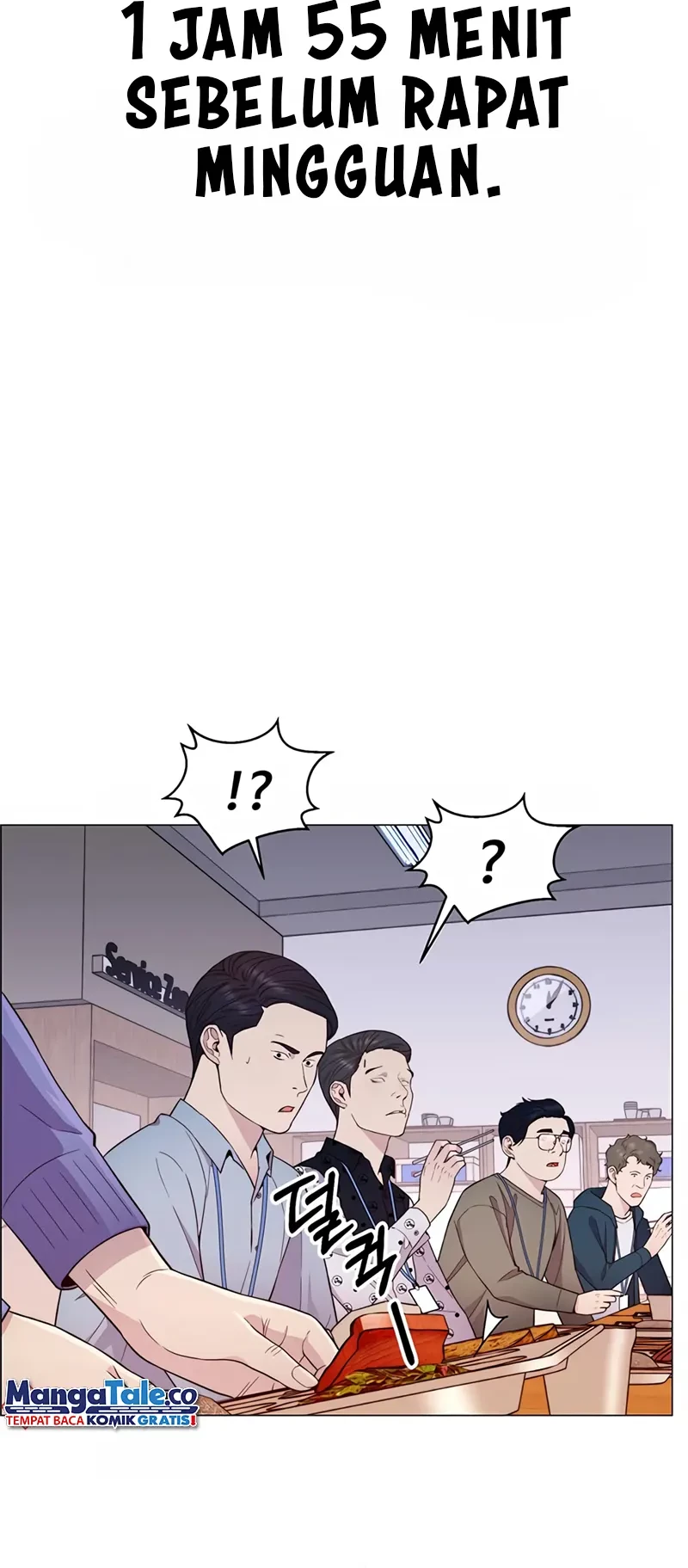 The Man   Chapter 153 Gambar 19