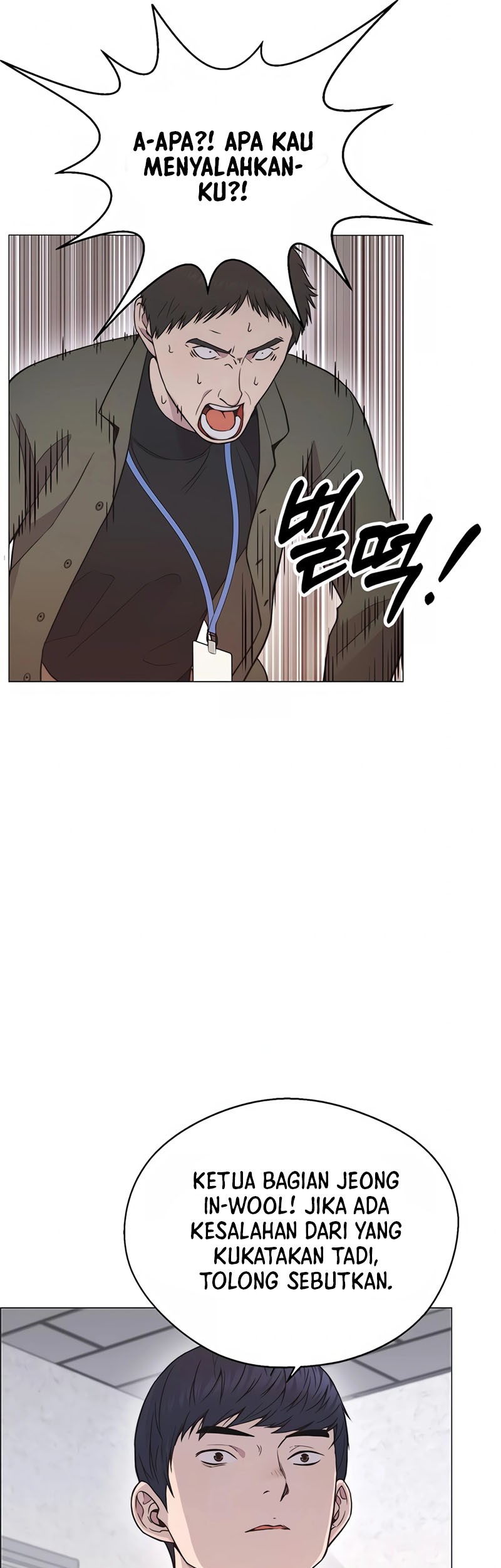The Man   Chapter 154 Gambar 48