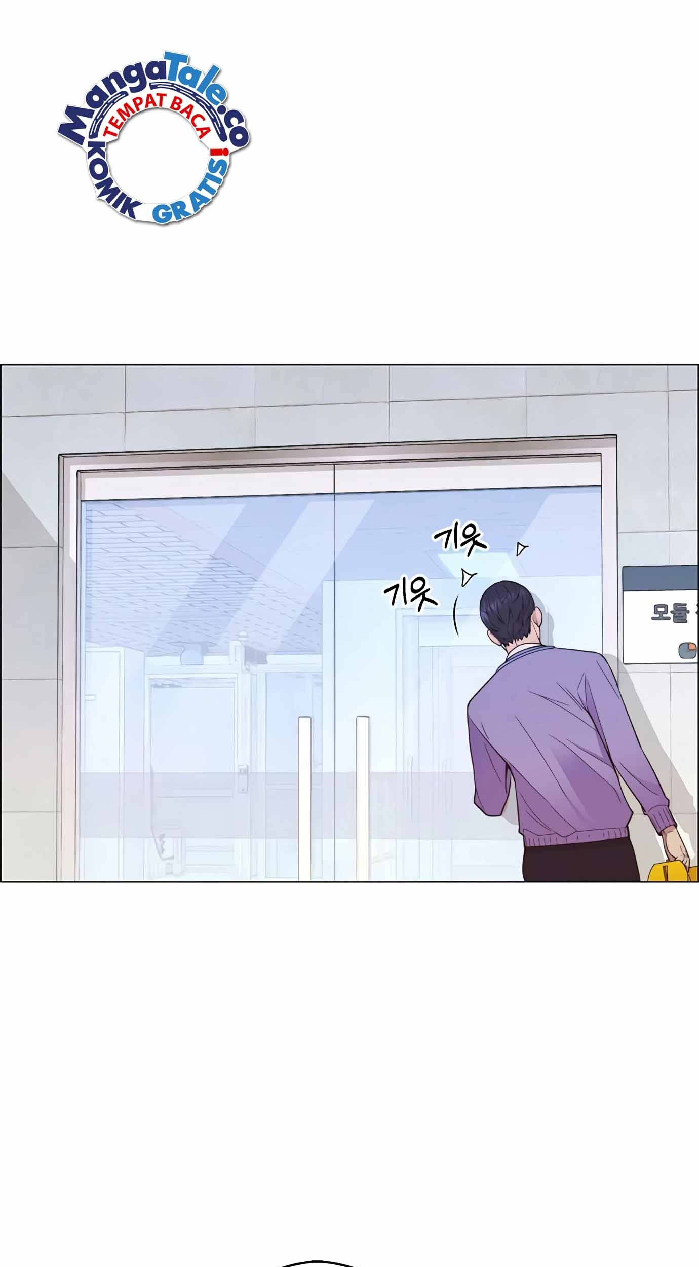 The Man   Chapter 155 Gambar 84