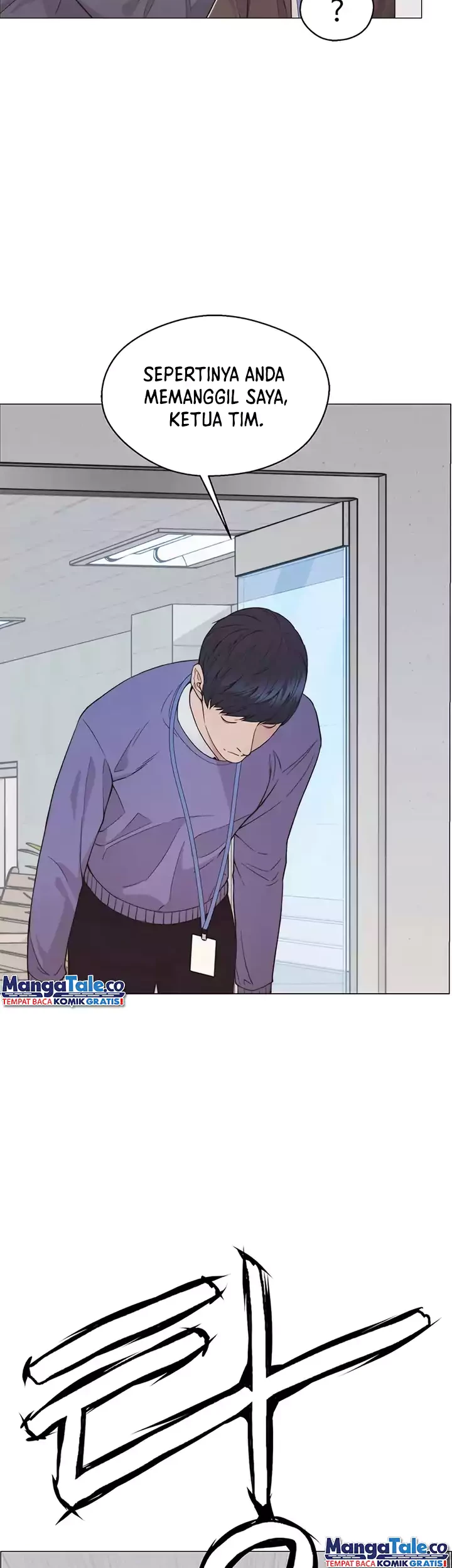 The Man   Chapter 156 Gambar 23