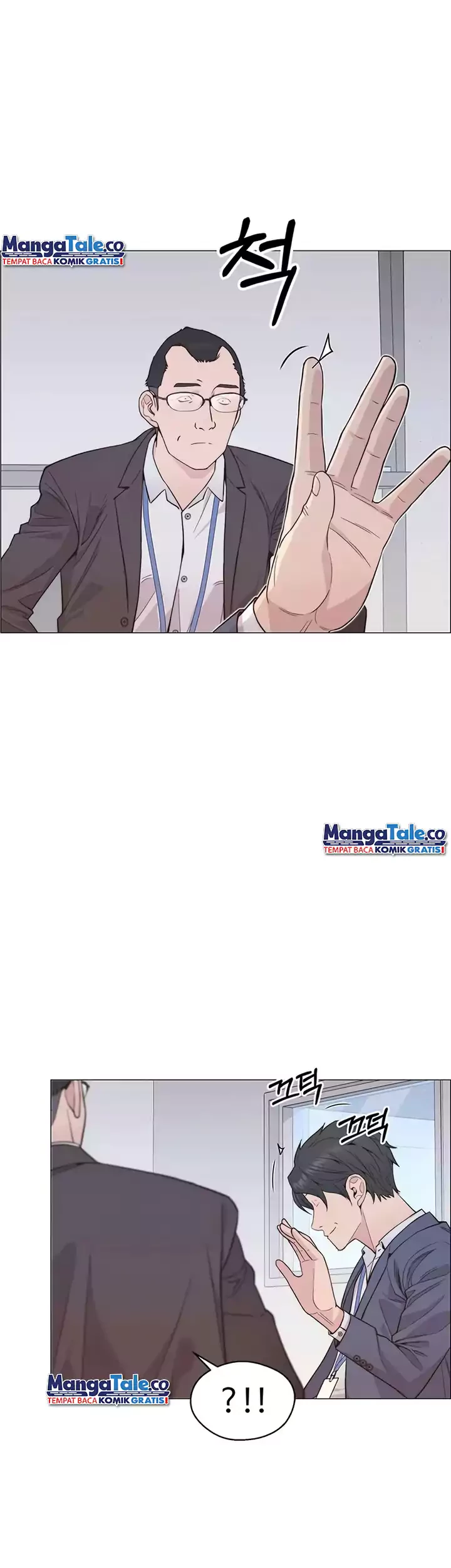 The Man   Chapter 156 Gambar 26