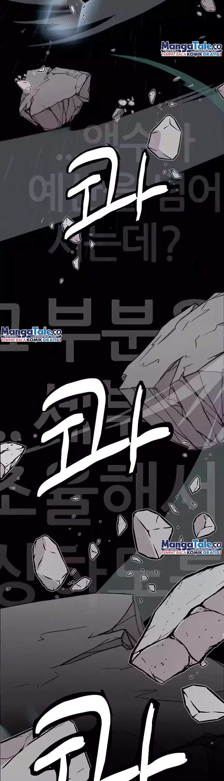 The Man   Chapter 156 Gambar 33