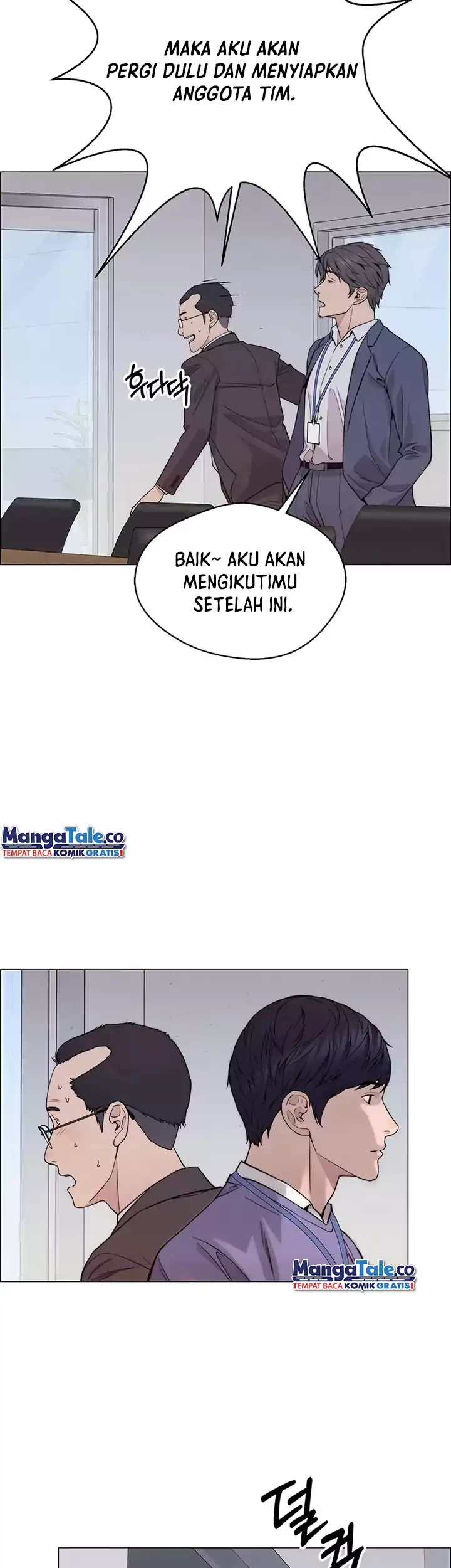 The Man   Chapter 156 Gambar 48