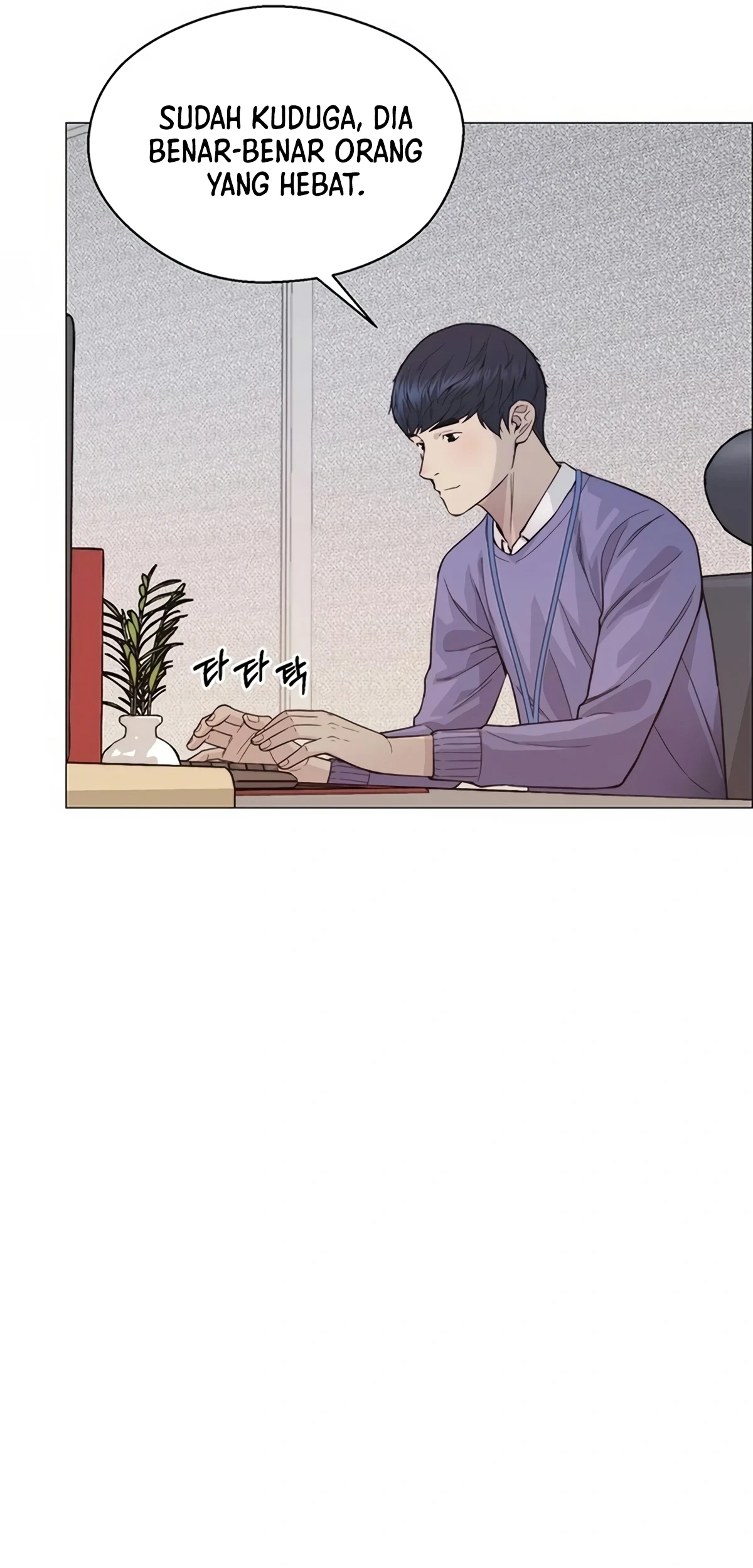 The Man   Chapter 157 Gambar 53