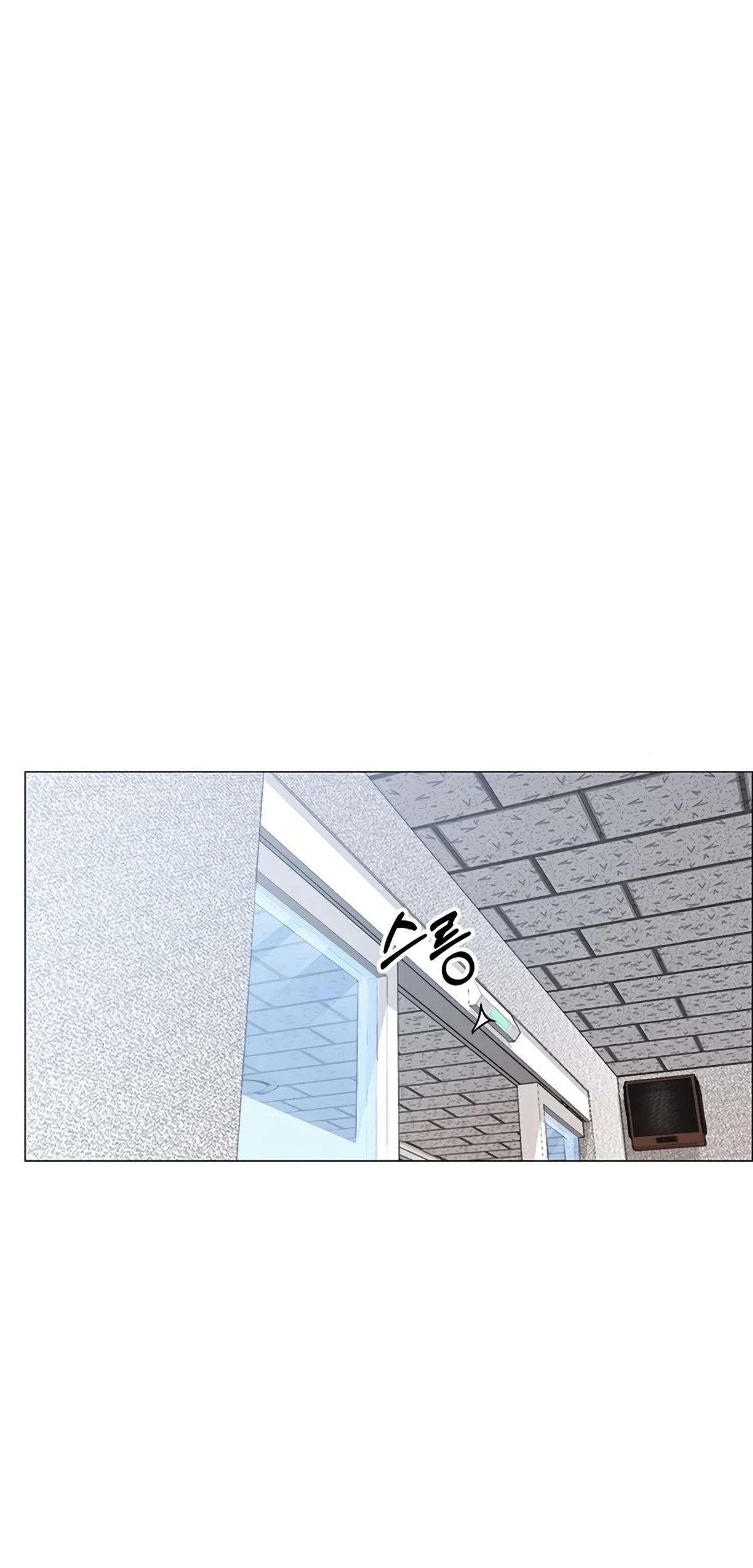 The Man   Chapter 157 Gambar 67